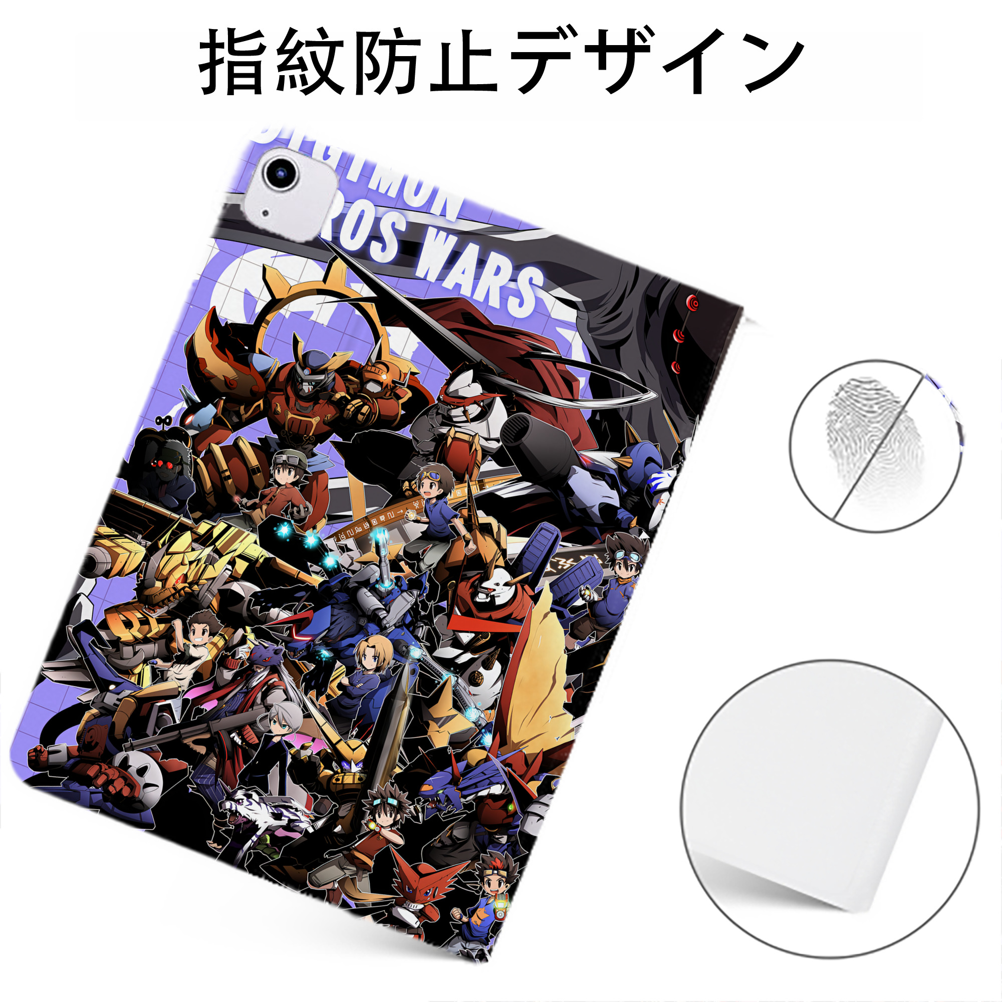 （画像用） Digimon デジタルモンスター/デジモン IPadケース ペンホルダー付き ブックスタイルデザイン